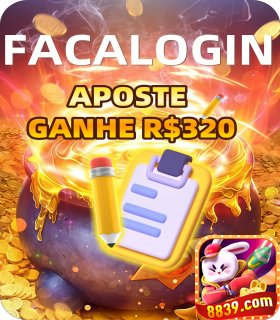 Aplicativo Oficial do 8839.com